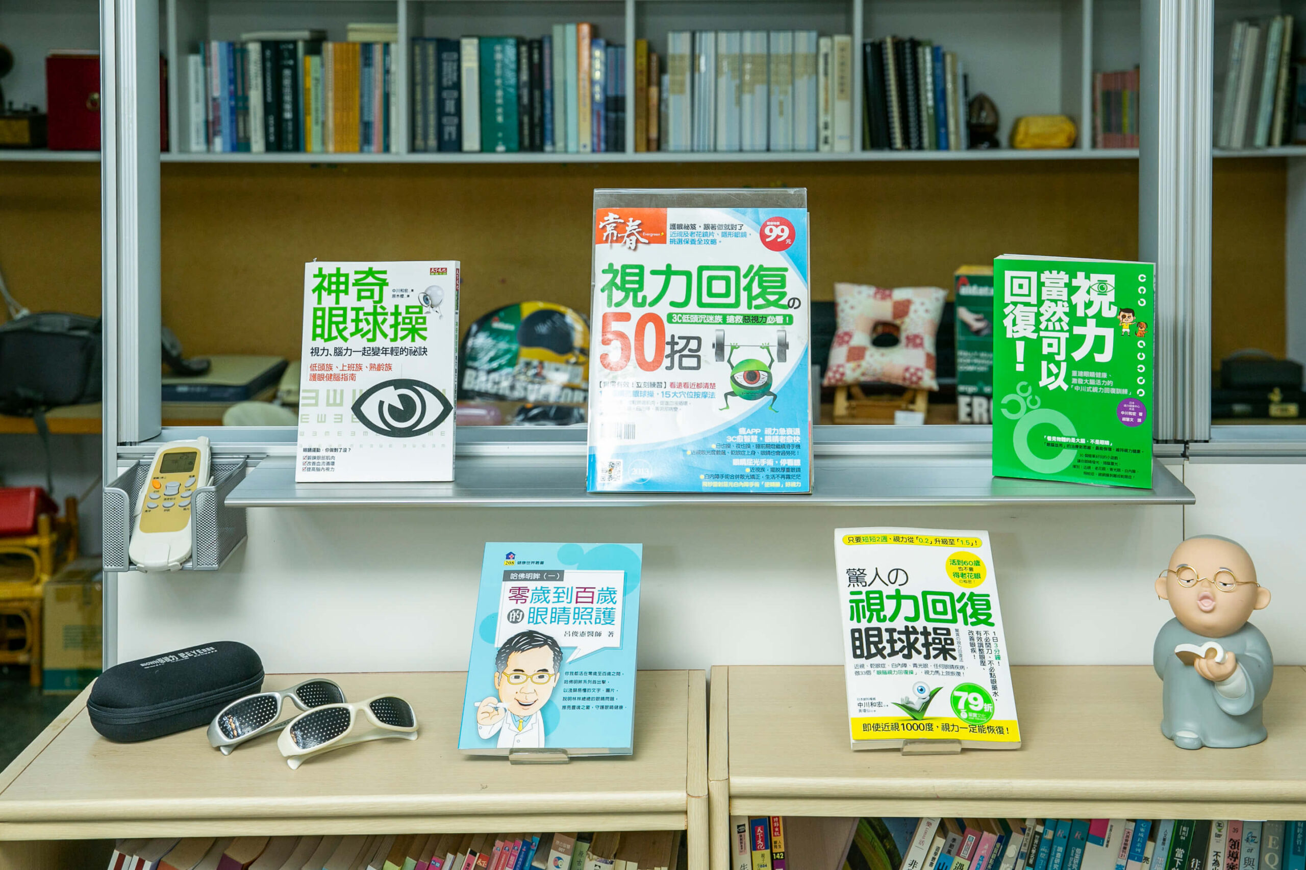 Read more about the article 視力訓練課程和戴眼鏡、做雷射、帶OK鏡片、點散瞳劑有什麼不同？